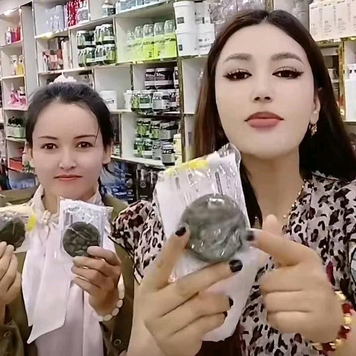 新疆包邮ayigul