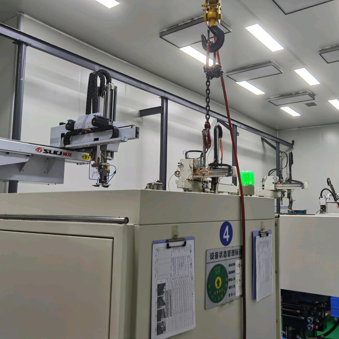 湖南长东塑胶制品有限公司