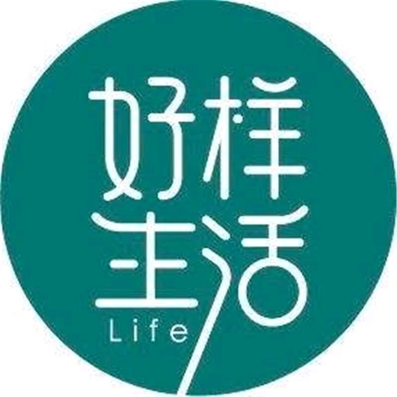 零食好物