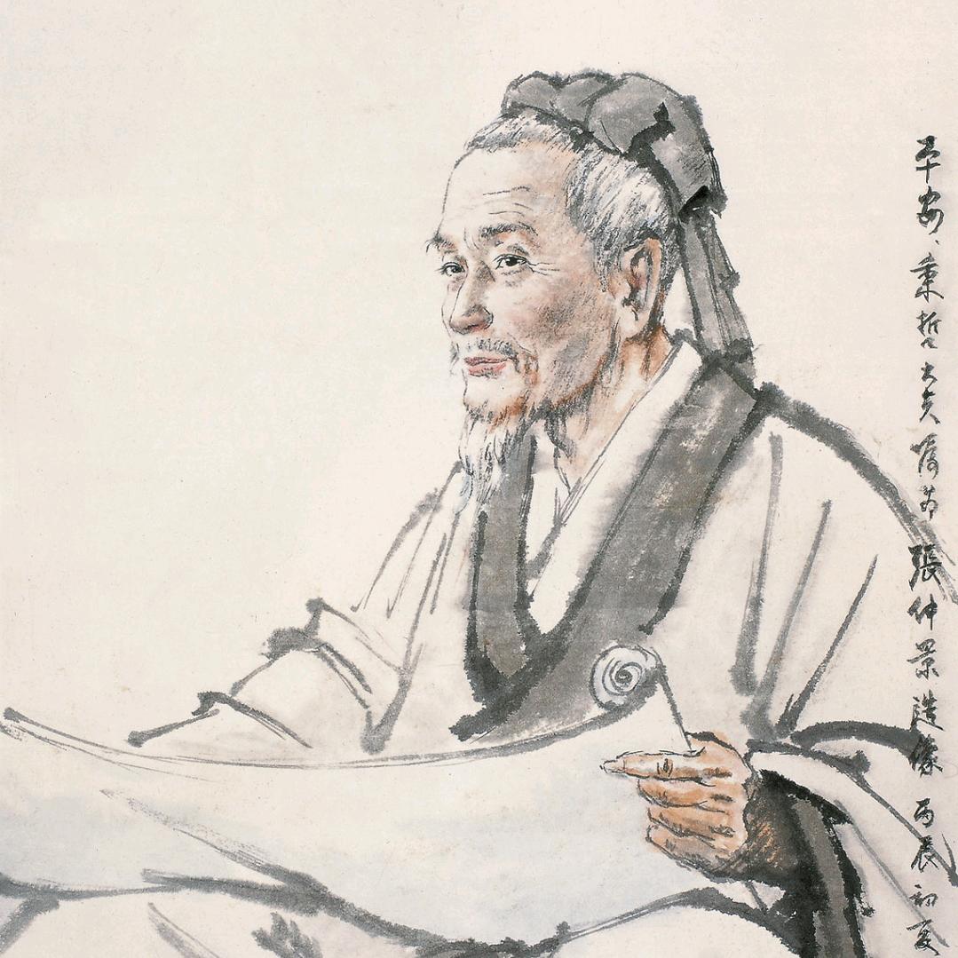 生白书院
