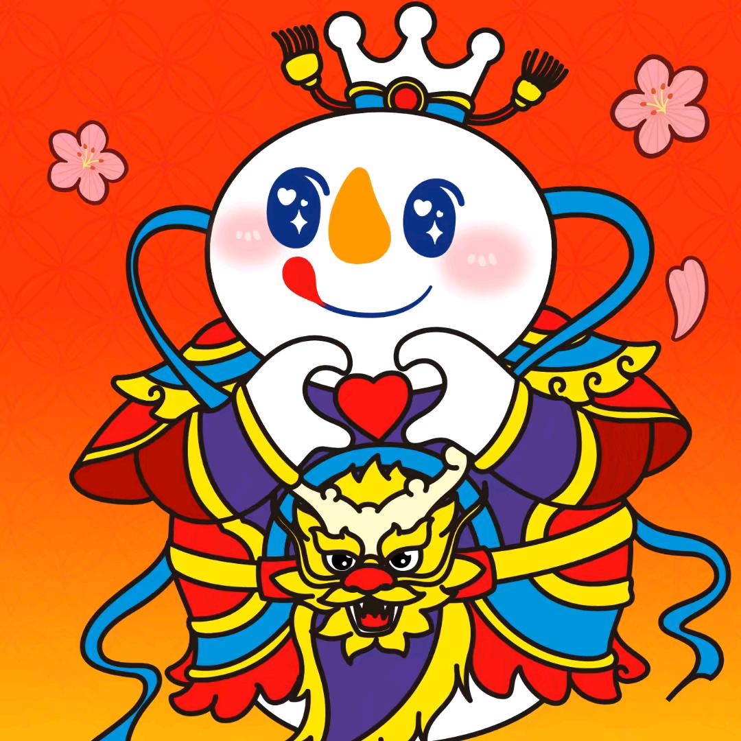 蜜雪冰城抖音团购号