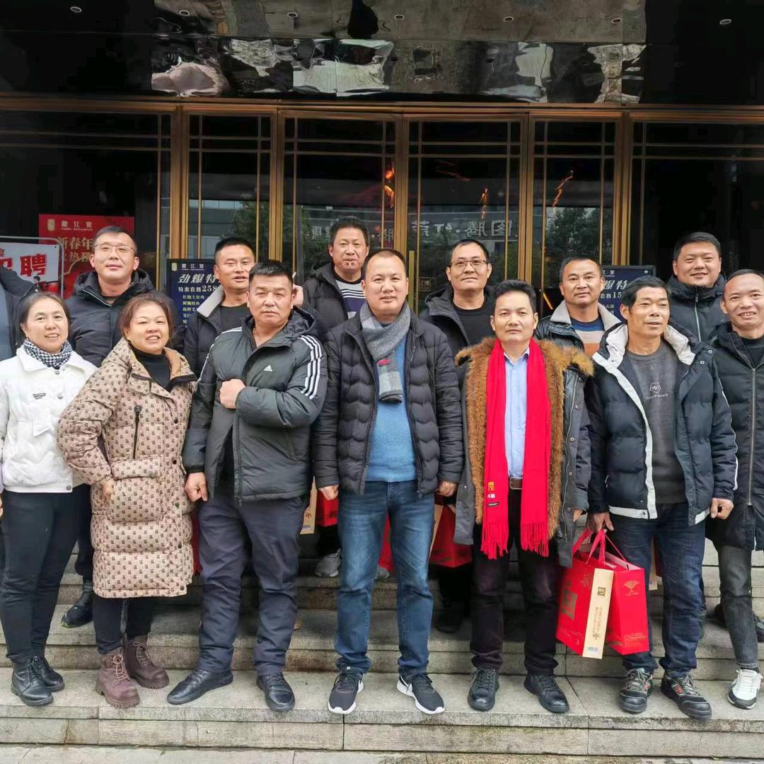 孺子牛(德行天下)心系民生）