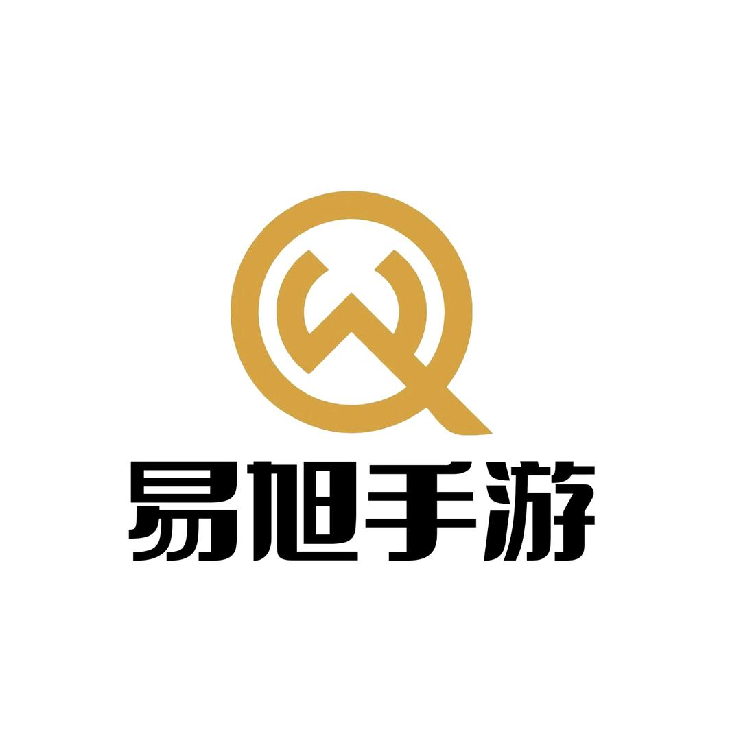 易旭手游