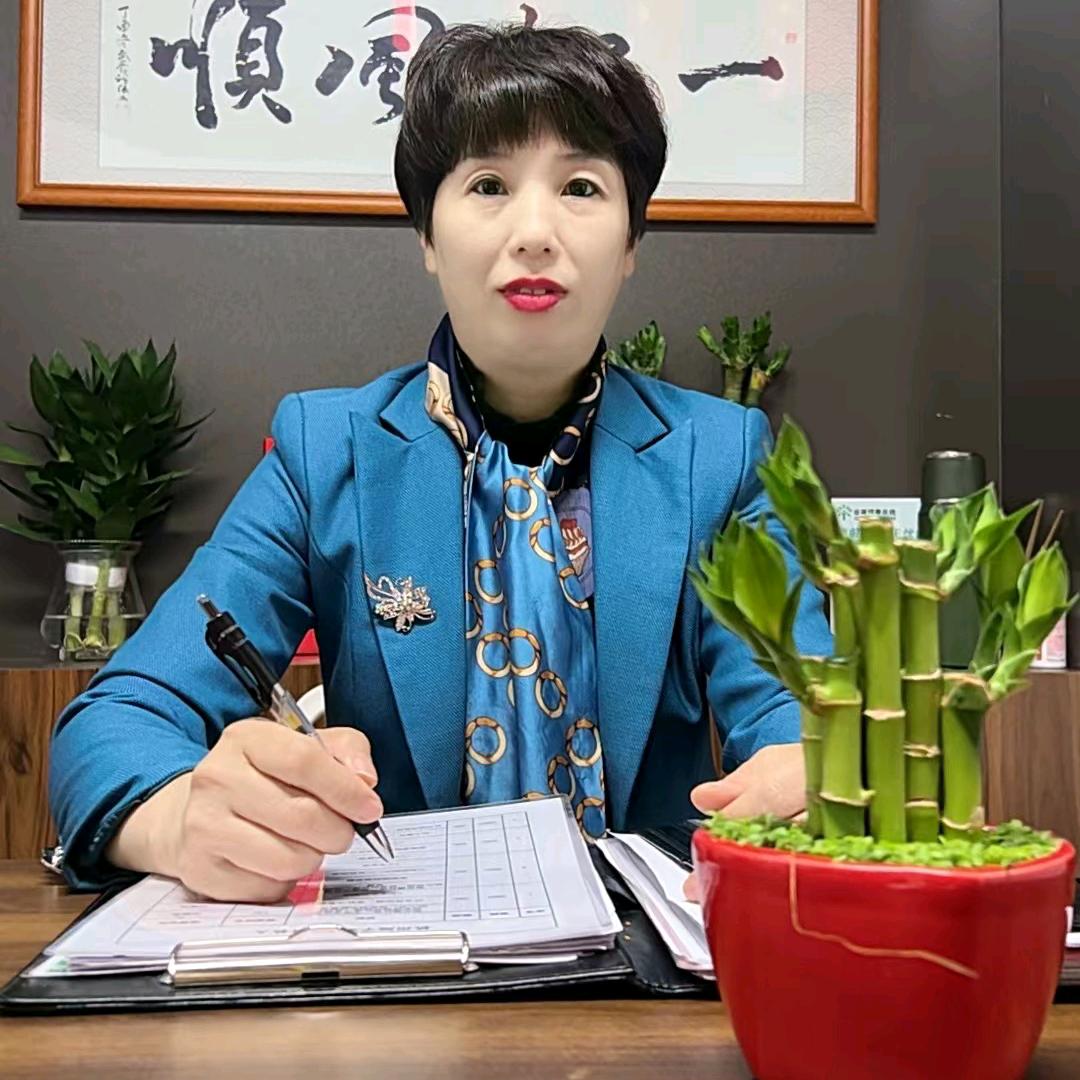 金燕爱生活