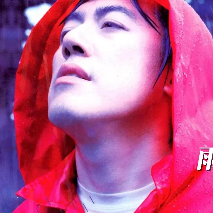 汤姆¹º⁸-大雨哥（感冒版）