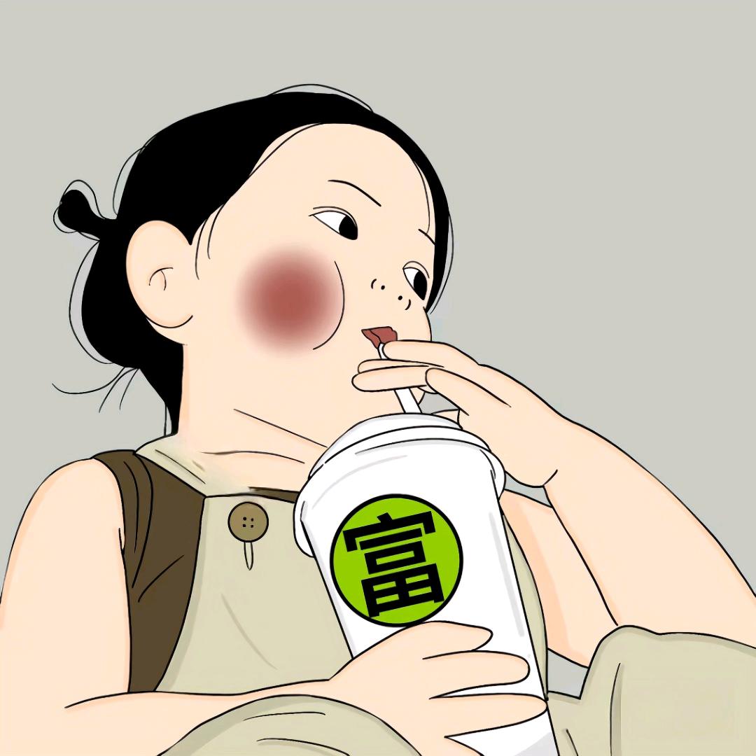 不吃芹菜🐛