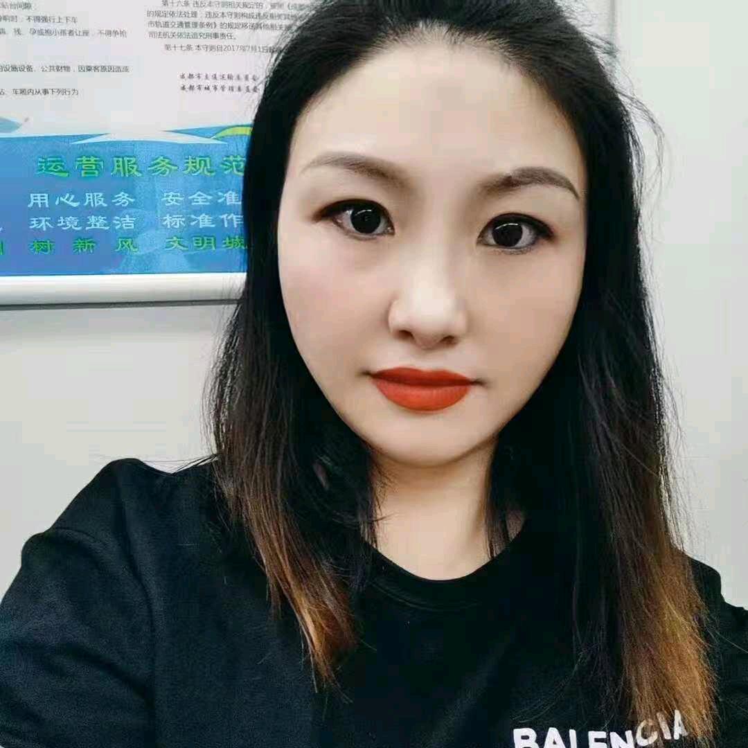 一菲姐）