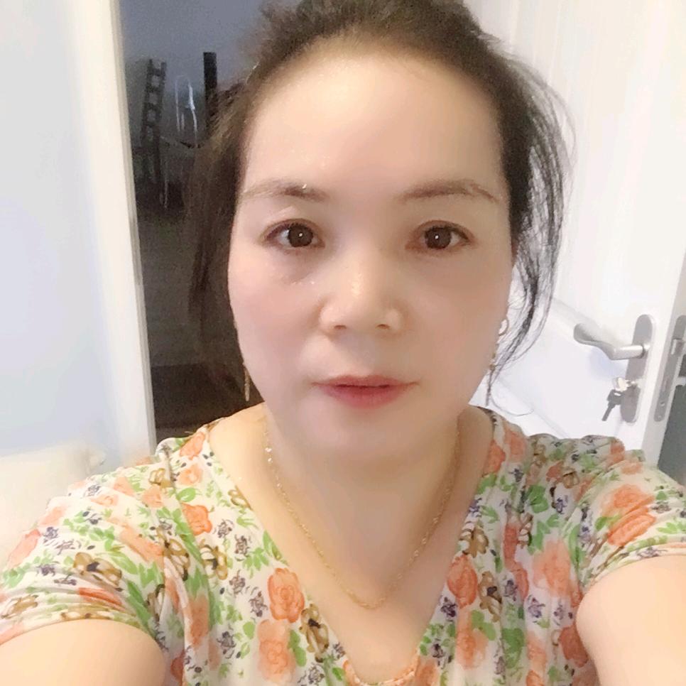 我要好好爱自己