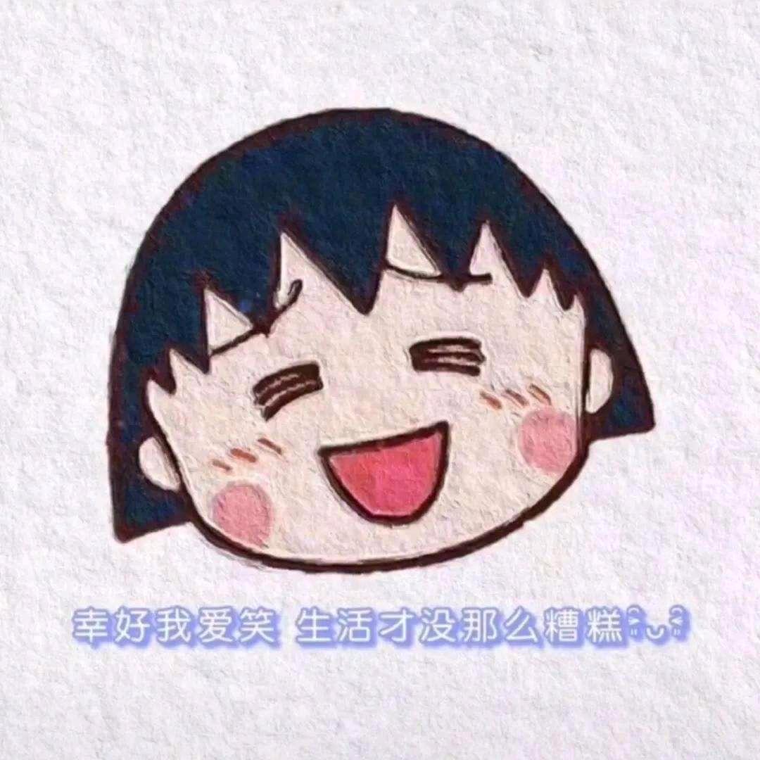 奔跑的曦妈💃