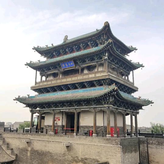 平遥古城雷家文斌