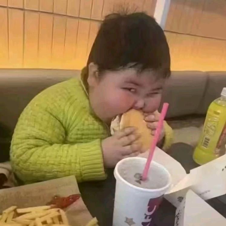 睡饱了吃