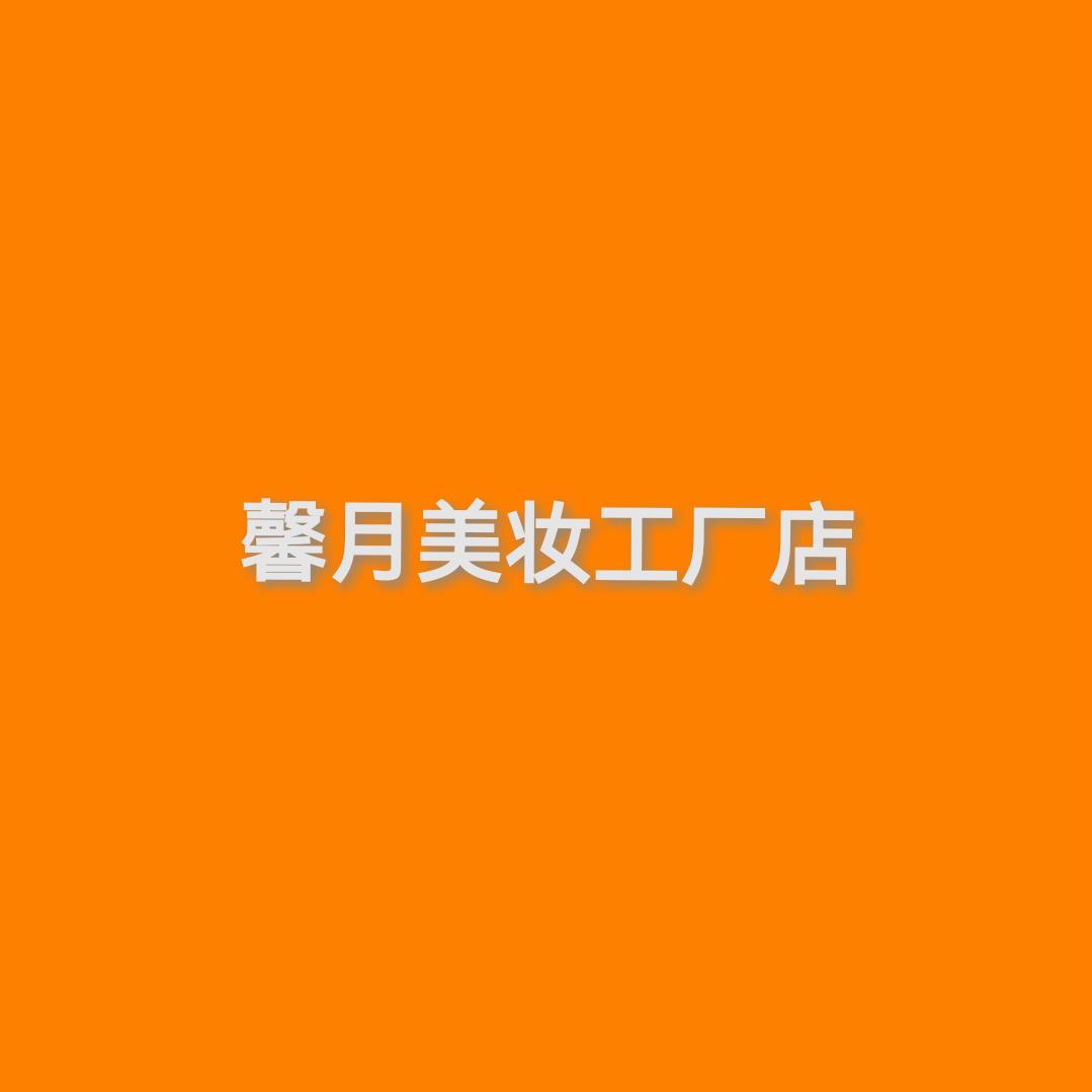 朱大人