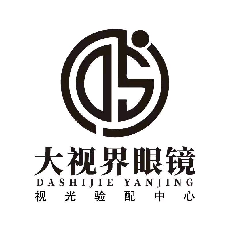 旺苍大视界眼镜