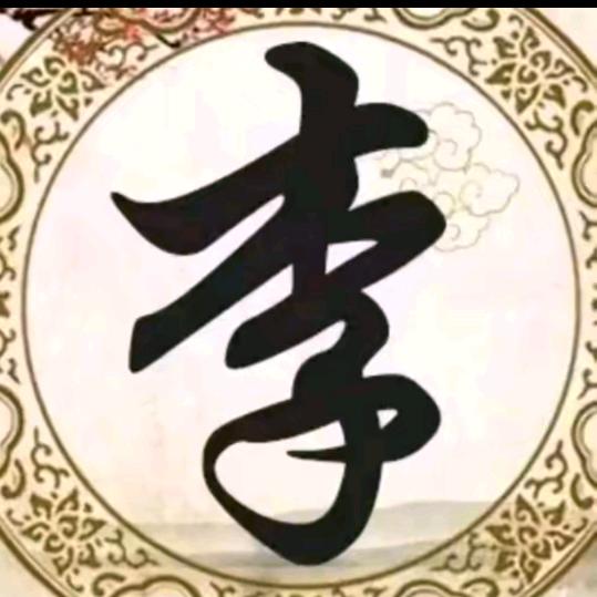 🇨🇳高山小子🇨🇳