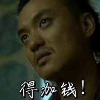 🌈🌈白居士🌈🌈