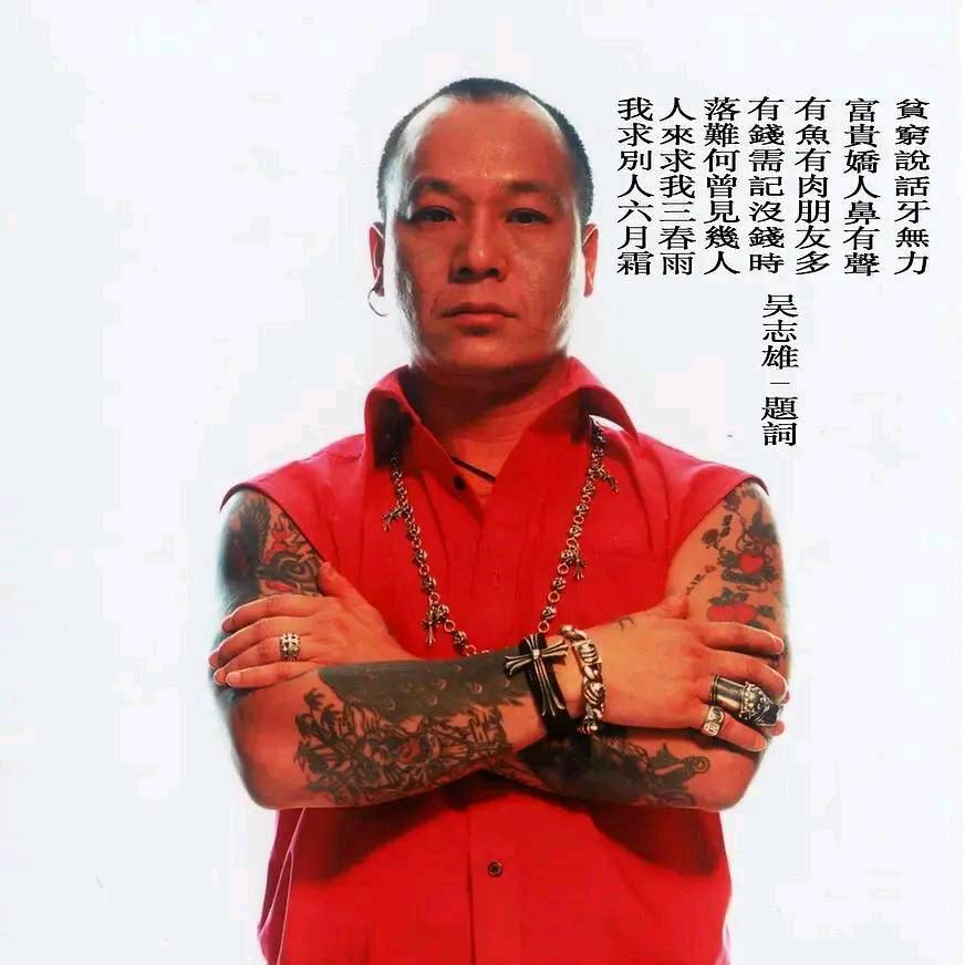 君哥黄金回收