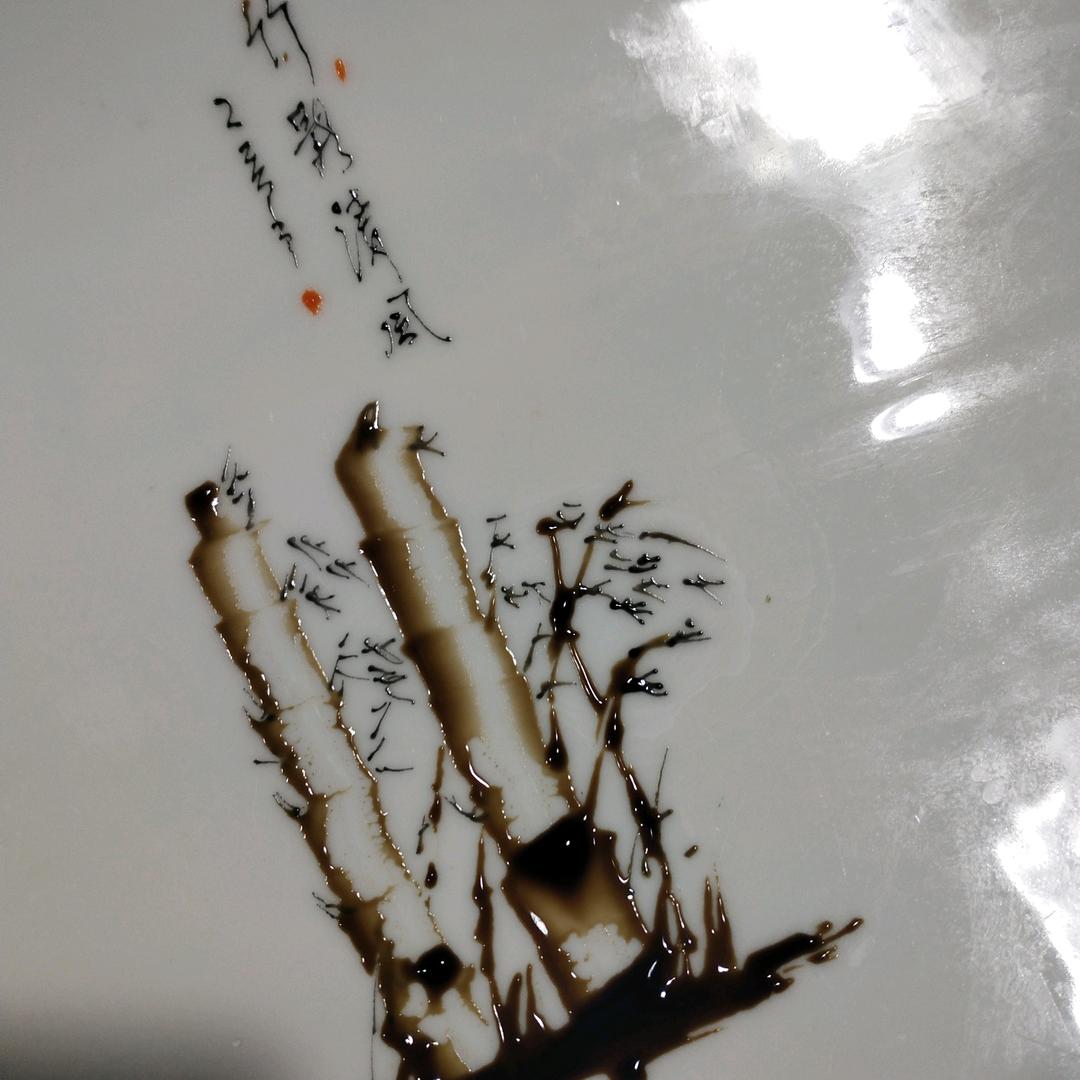 许多年以后