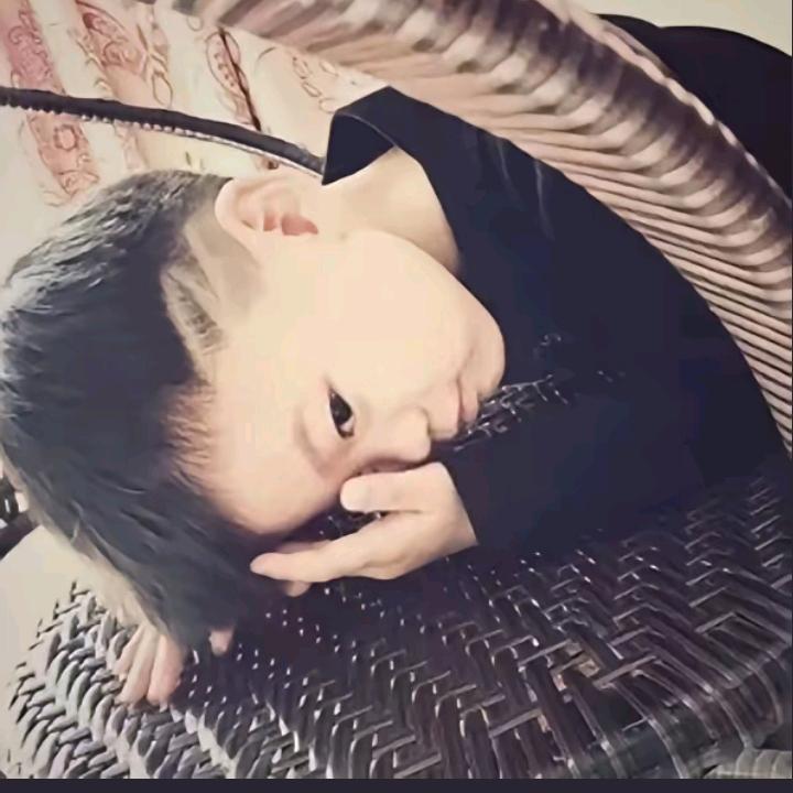 混的人