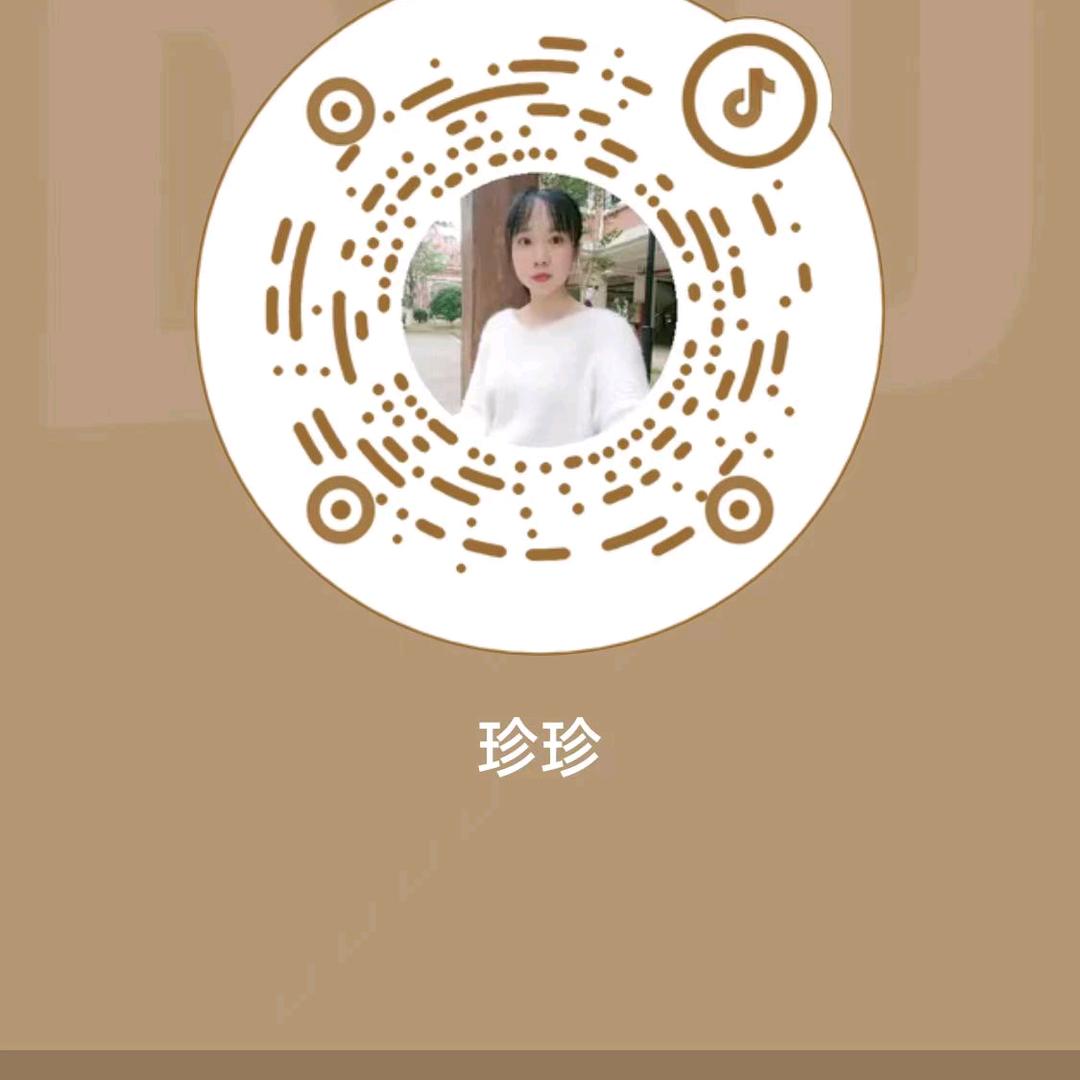 红忠