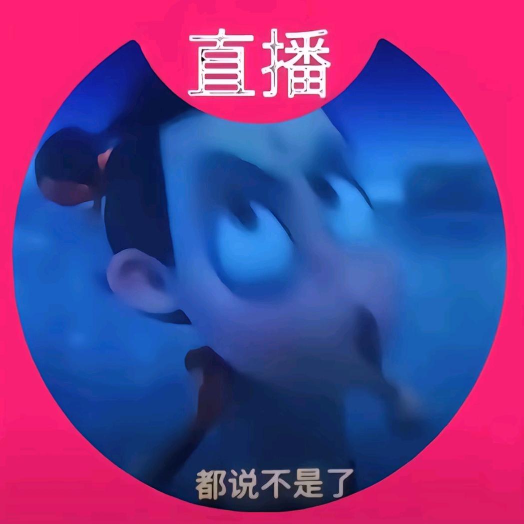 下周六