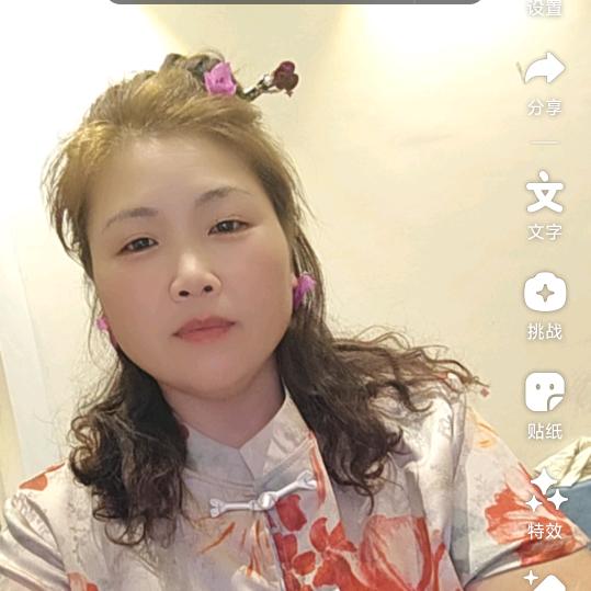心中月亮
