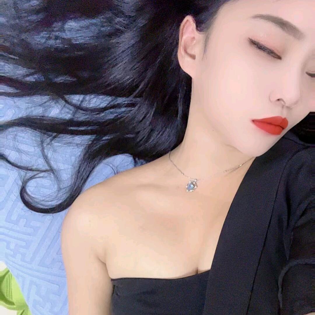 ……