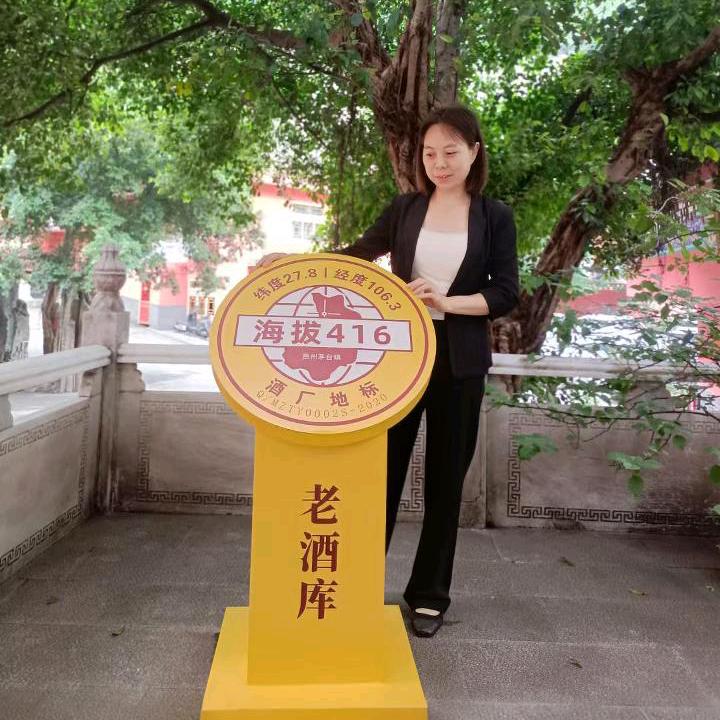 @秀
