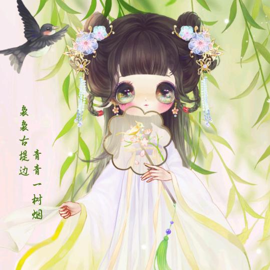 烟云雨迹