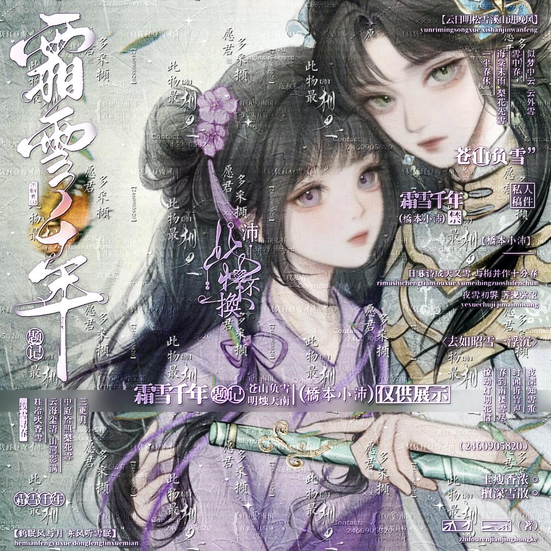 爱吃火鸡面