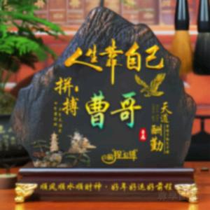天涯海角