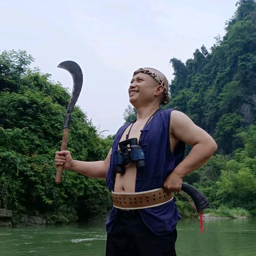 湘西之野