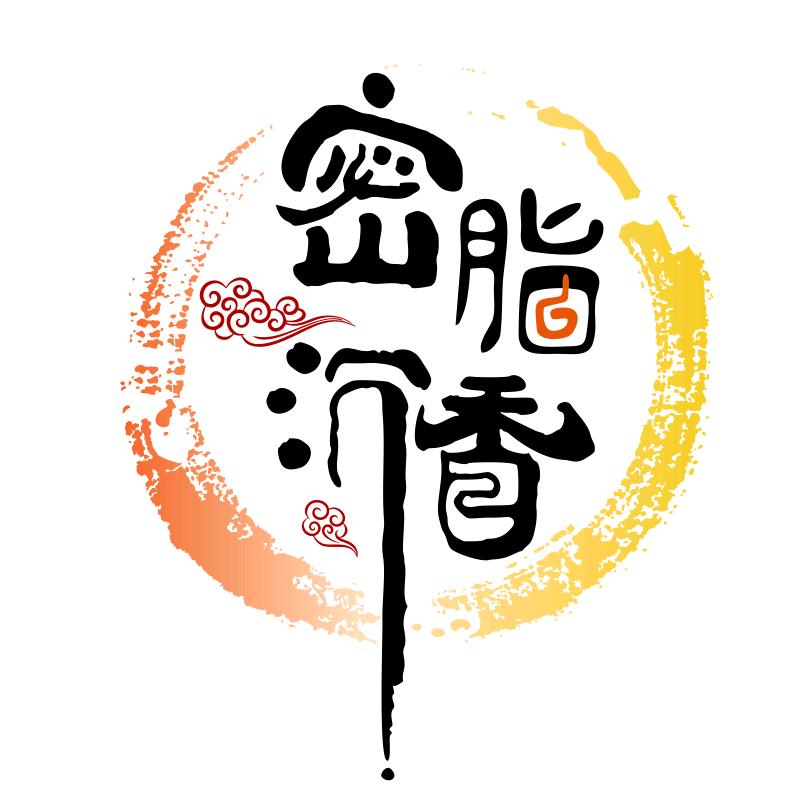 密脂沉香精工坊