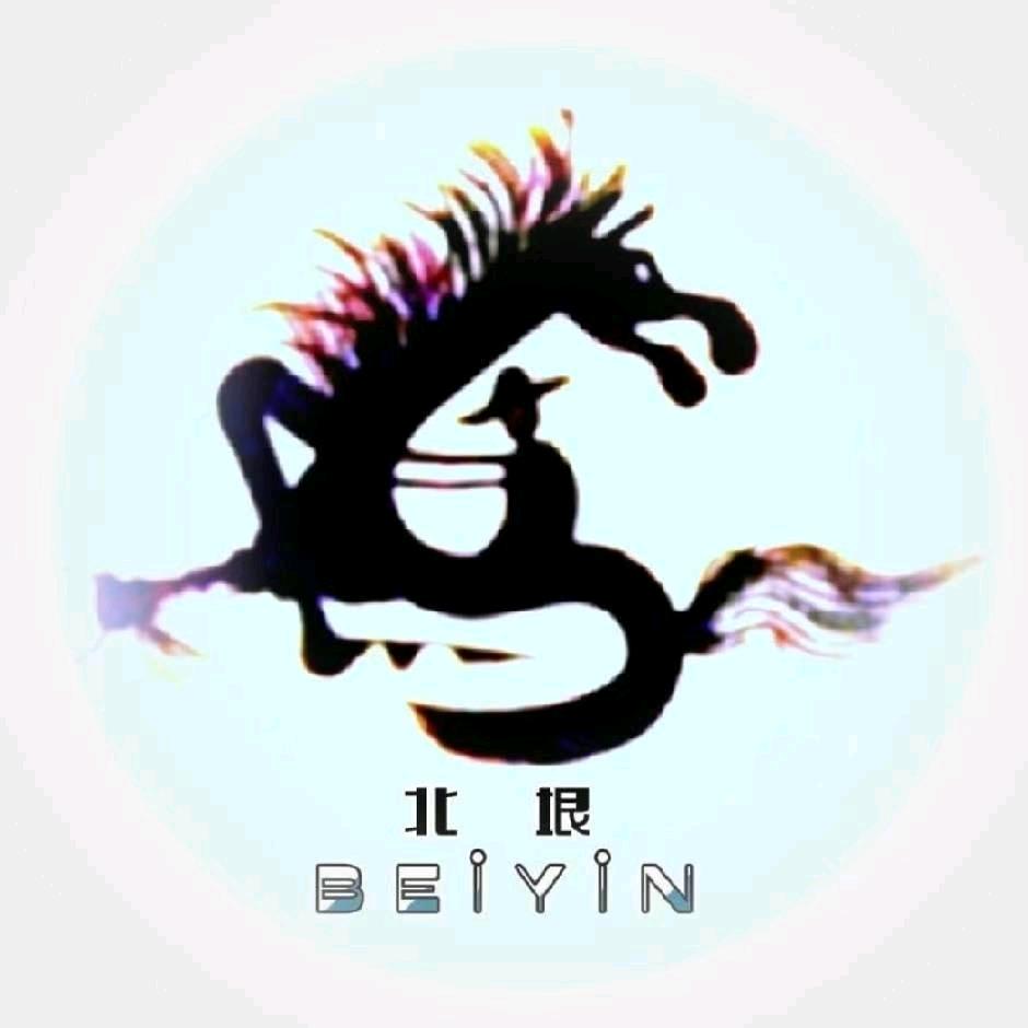 北垠