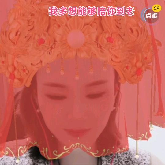 豆子2