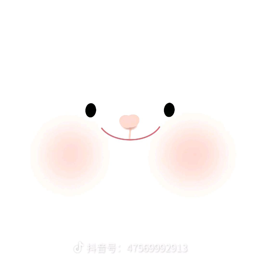 如夏