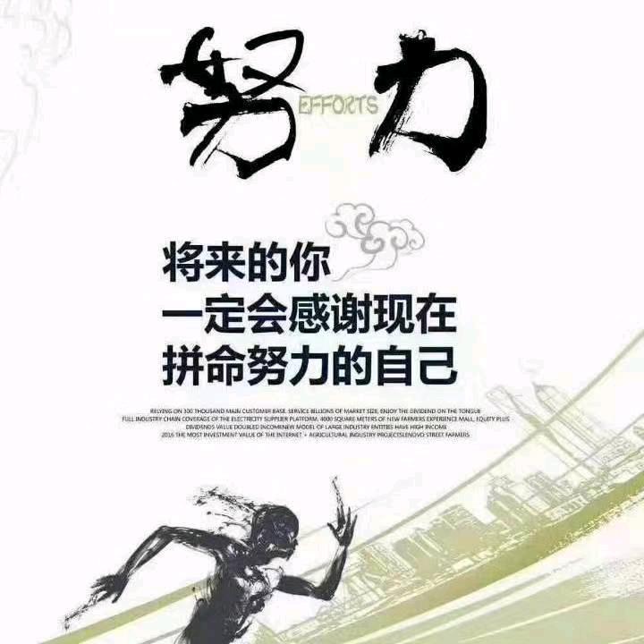 韩同学
