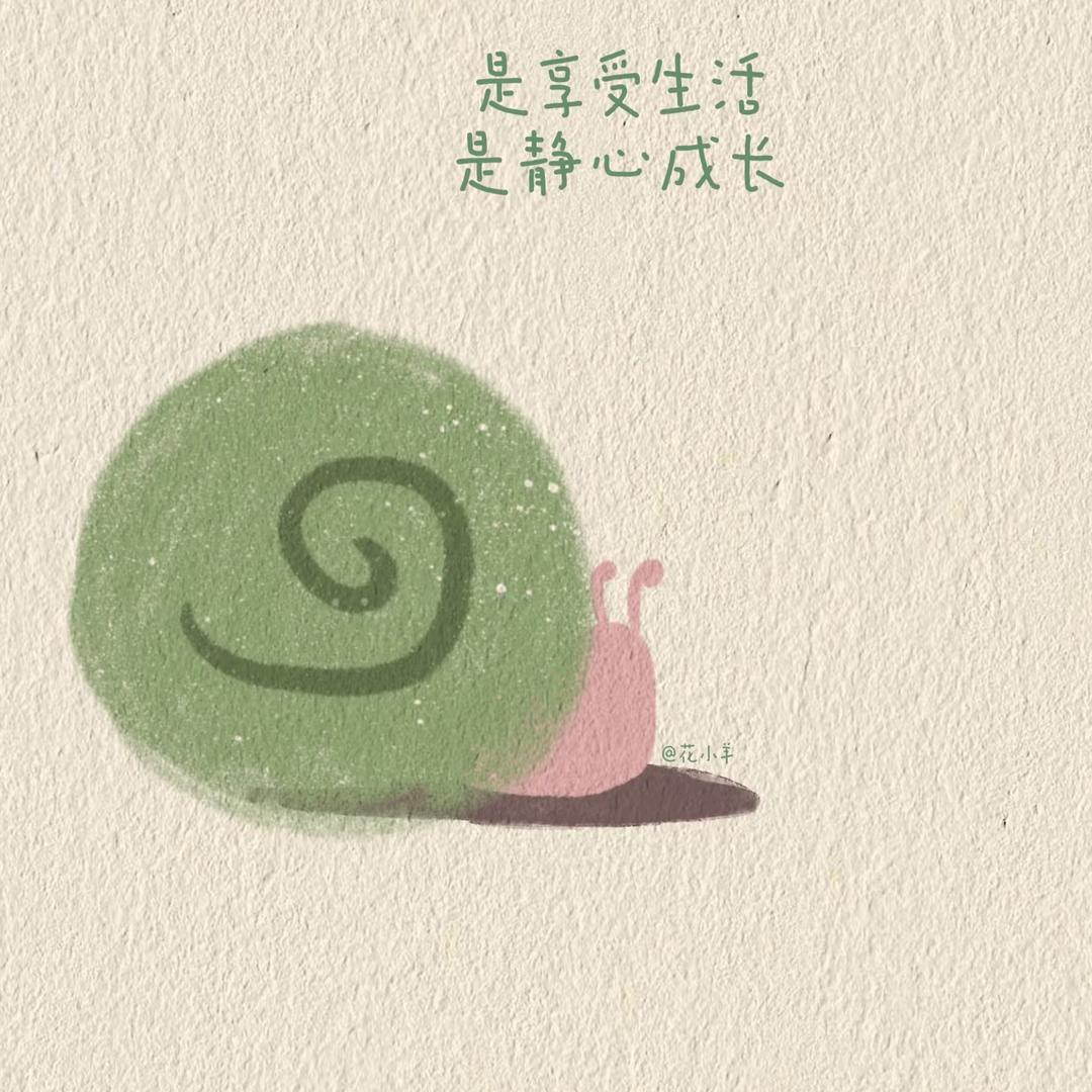彦荔
