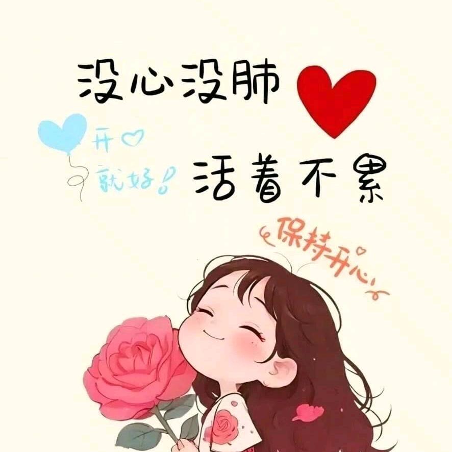 酸甜彩虹糖