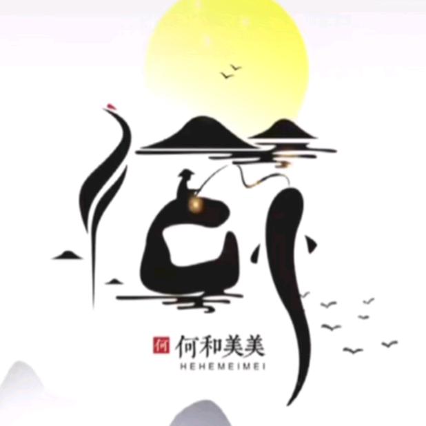 梦亡海 ლ 葬空城