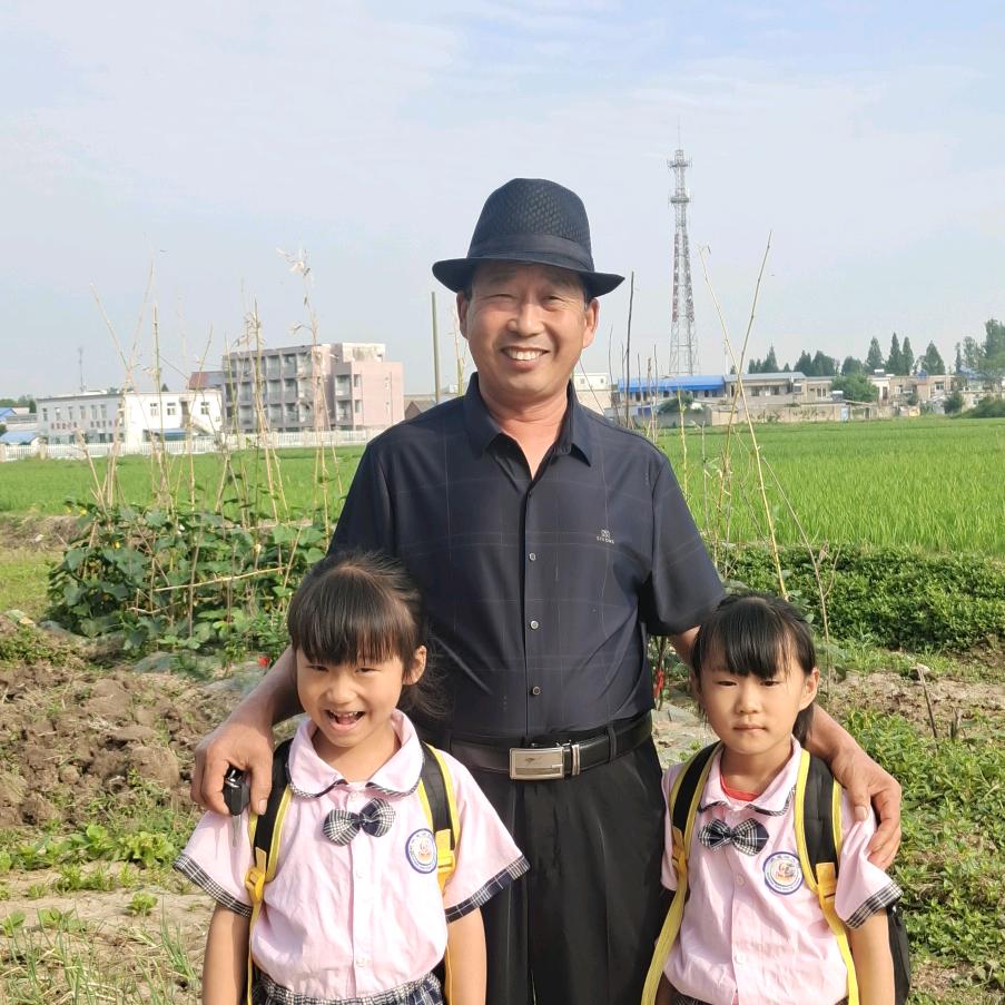 【爱笑的老头】<葛>