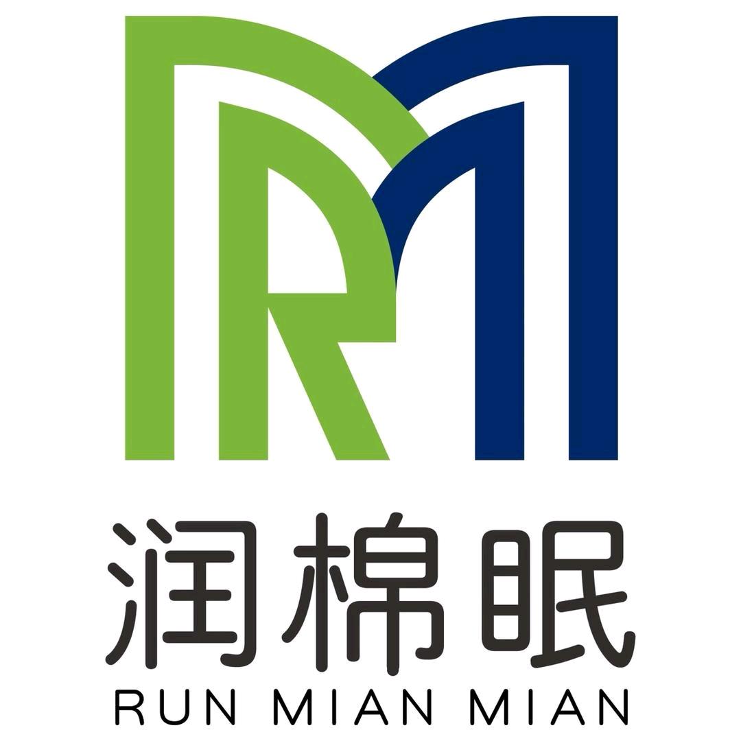 润棉眠家纺护颈枕