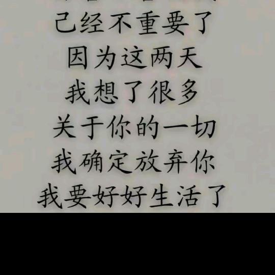 没钱和谁都无缘
