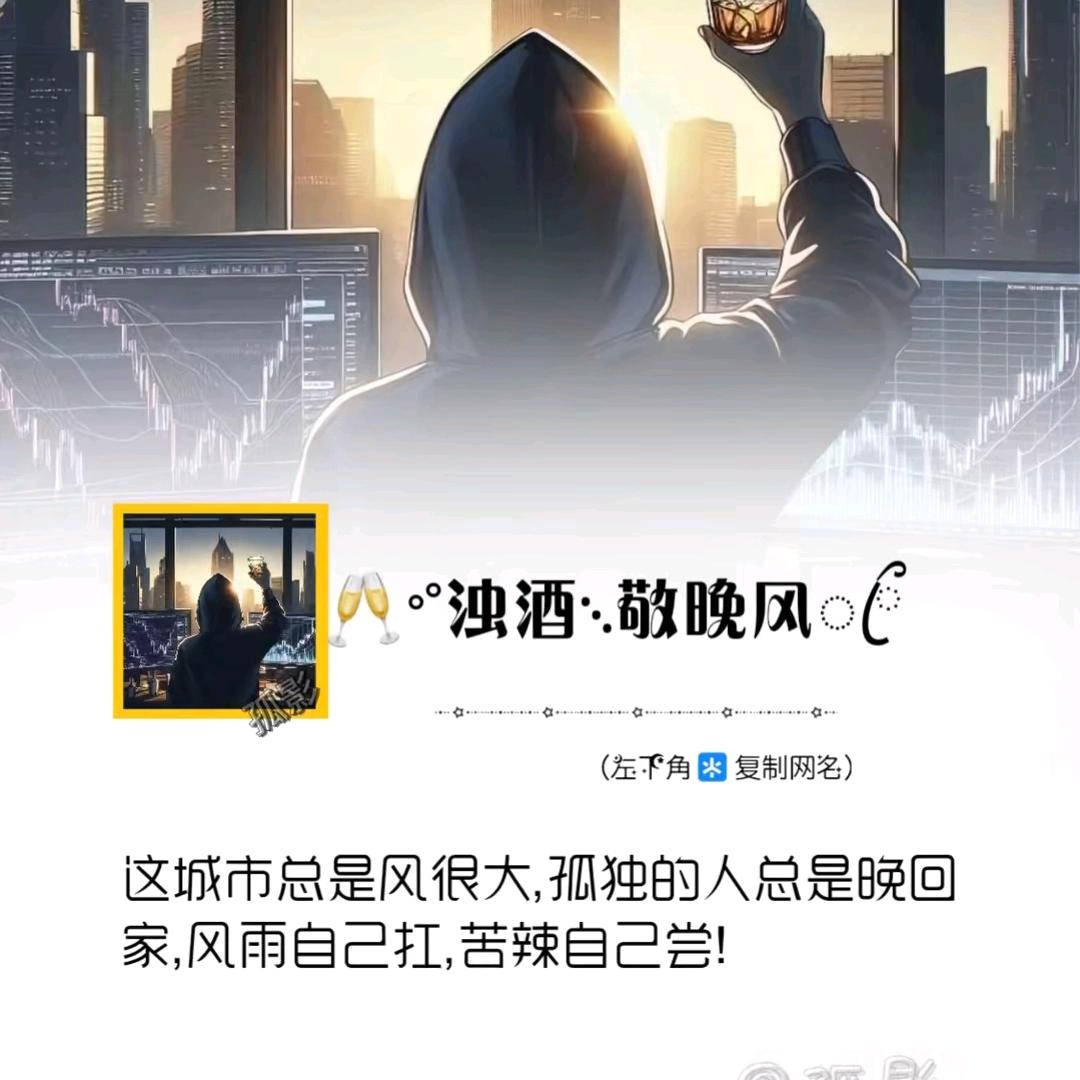 何以解忧