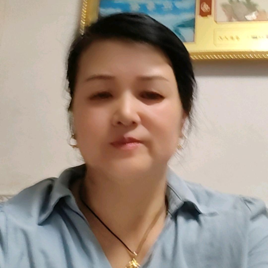 珍姐
