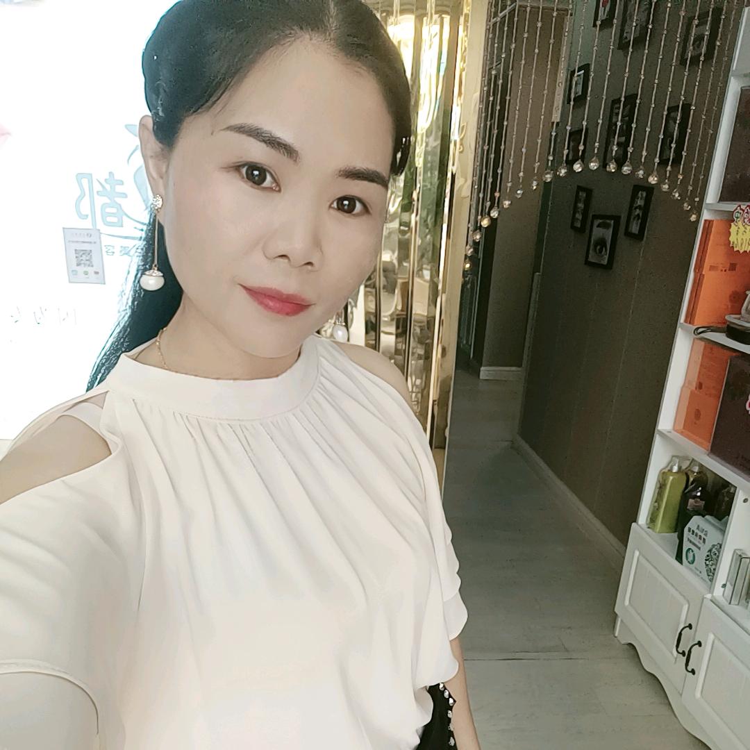 阿妹