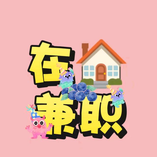 约购潍城后姚社区店