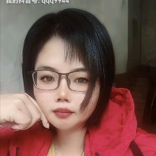 圆芬
