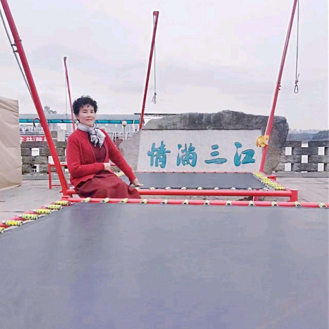 李姐退休人员