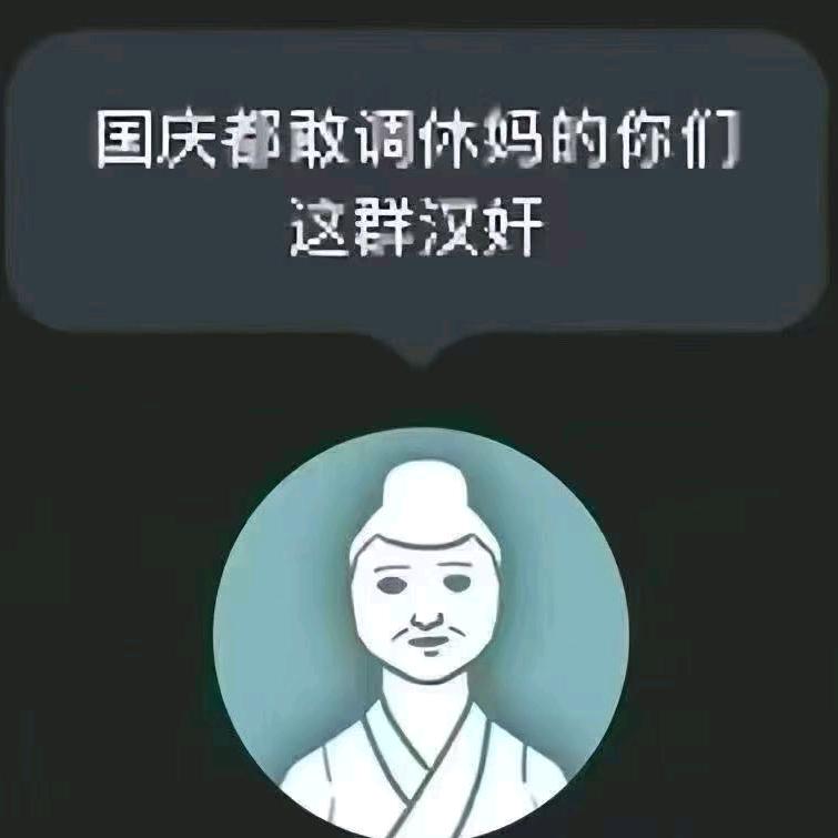 天城一彩狂热男粉