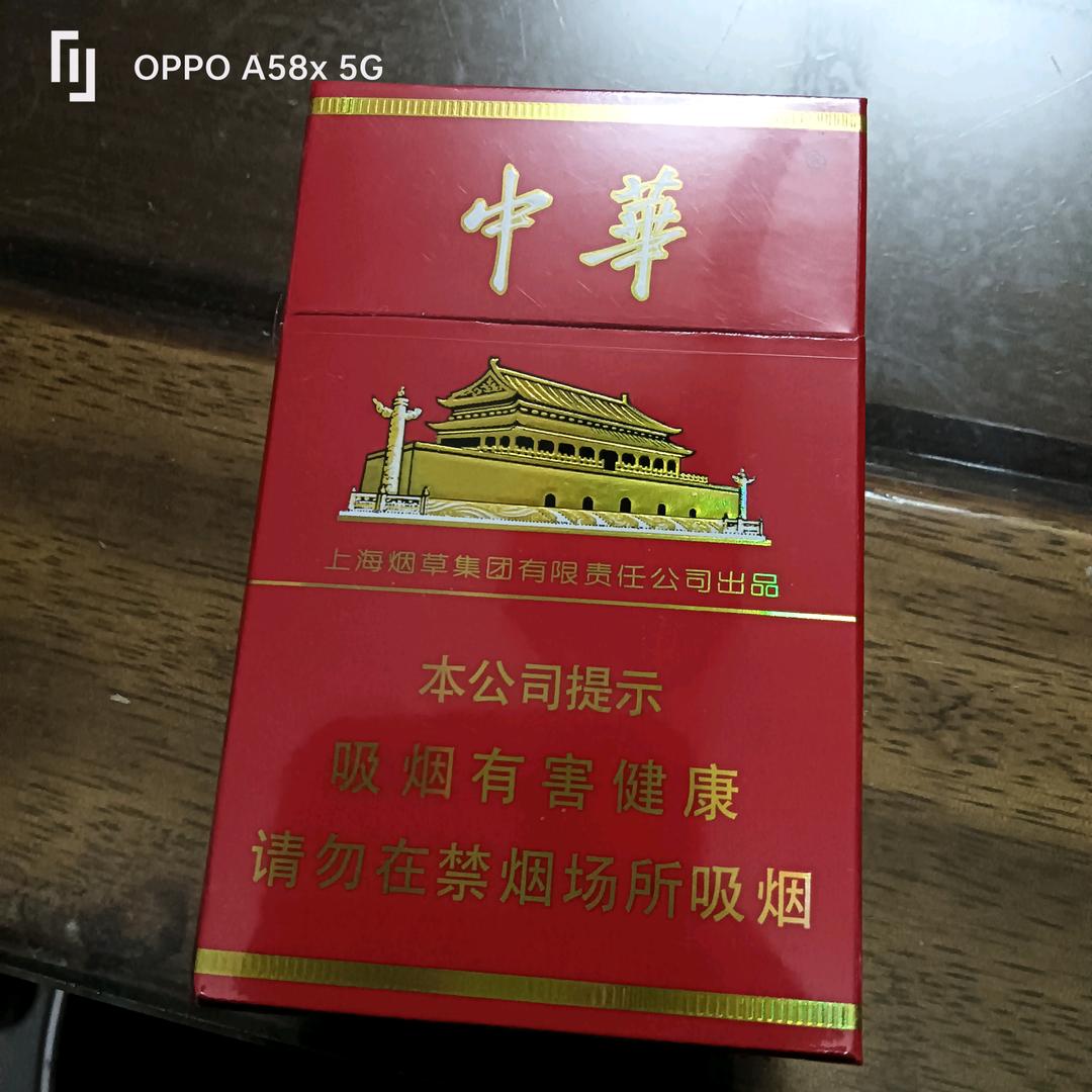 路虎